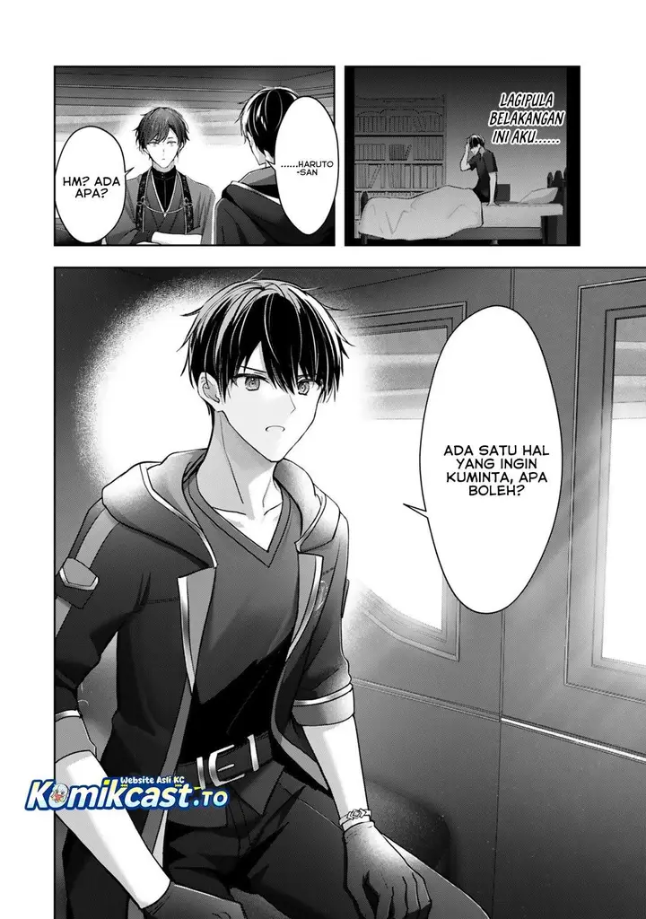 image-komik-yuusha-party-o-oida-sareta-kiyou-binbou-chapter-58-25/42
