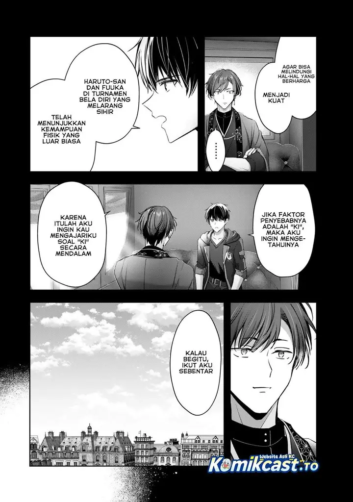 image-komik-yuusha-party-o-oida-sareta-kiyou-binbou-chapter-58-31/42