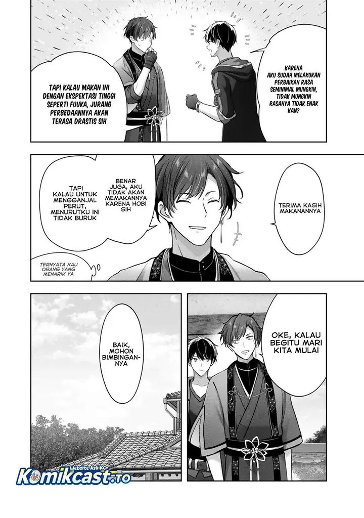 image-komik-yuusha-party-o-oida-sareta-kiyou-binbou-chapter-58-37/42