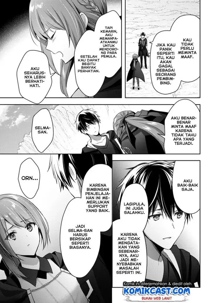 image-komik-yuusha-party-o-oida-sareta-kiyou-binbou-chapter-6-4/33