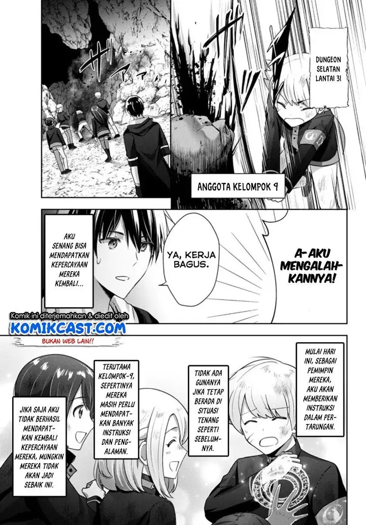 image-komik-yuusha-party-o-oida-sareta-kiyou-binbou-chapter-6-12/33