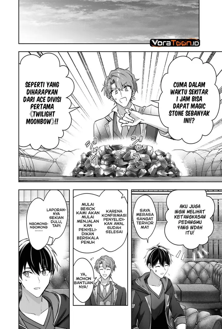 image-komik-yuusha-party-o-oida-sareta-kiyou-binbou-chapter-62-19/40