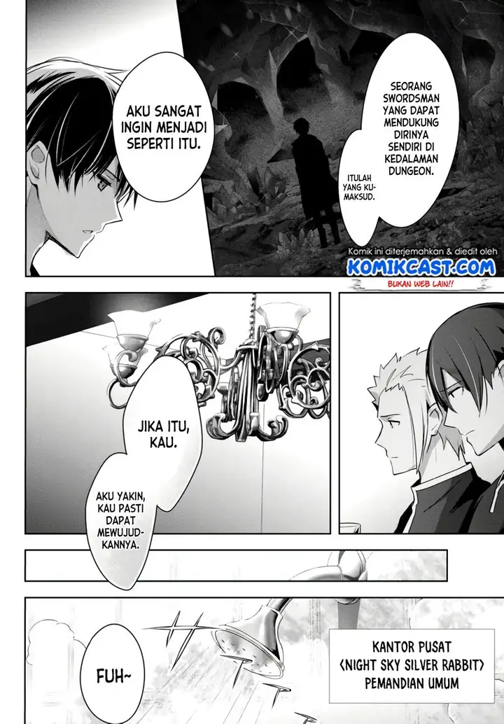 image-komik-yuusha-party-o-oida-sareta-kiyou-binbou-chapter-7-21/25