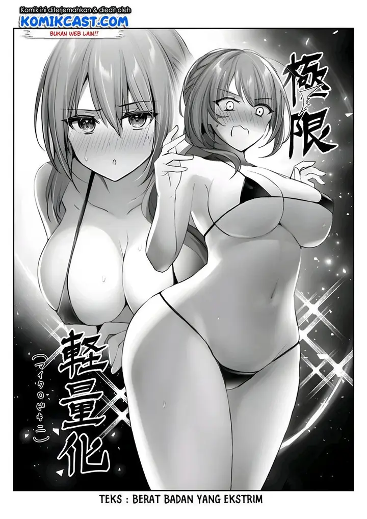 image-komik-yuusha-party-o-oida-sareta-kiyou-binbou-chapter-9-41/42
