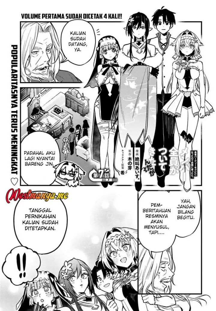 image-komik-yuusha-party-wo-kubi-ni-natta-node-kokyou-ni-kaettara-member-zenin-ga-tsuitekitandaga-chapter-07.1-1/18