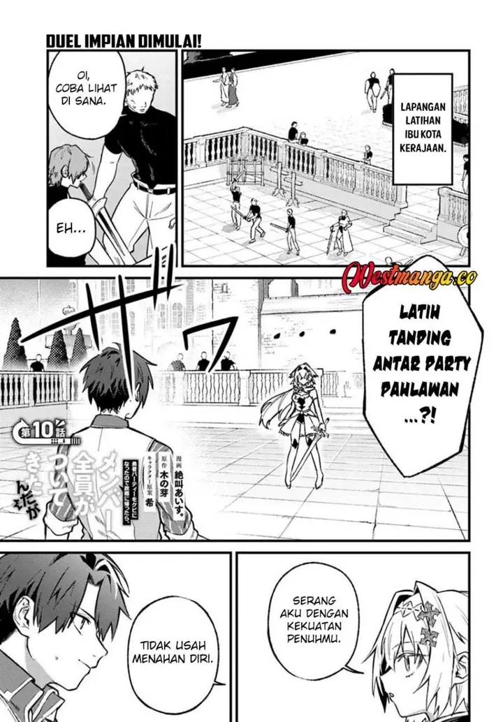 image-komik-yuusha-party-wo-kubi-ni-natta-node-kokyou-ni-kaettara-member-zenin-ga-tsuitekitandaga-chapter-10.1-0/13