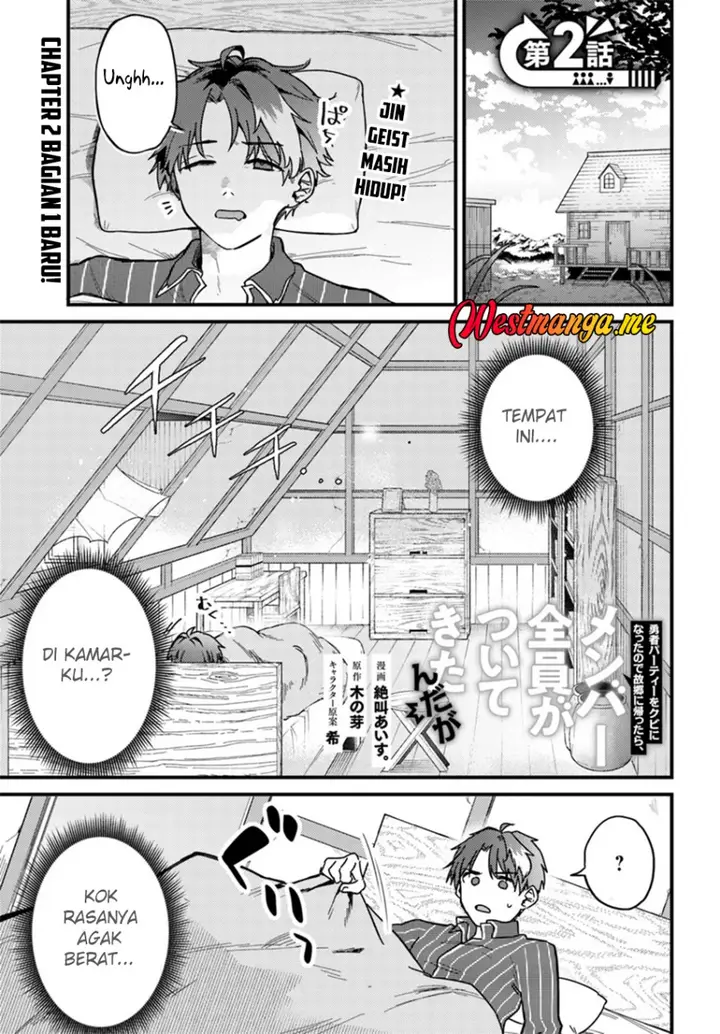image-komik-yuusha-party-wo-kubi-ni-natta-node-kokyou-ni-kaettara-member-zenin-ga-tsuitekitandaga-chapter-2.1-1/16