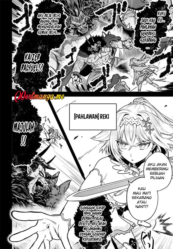 image-komik-yuusha-party-wo-kubi-ni-natta-node-kokyou-ni-kaettara-member-zenin-ga-tsuitekitandaga-chapter-2.1-6/16