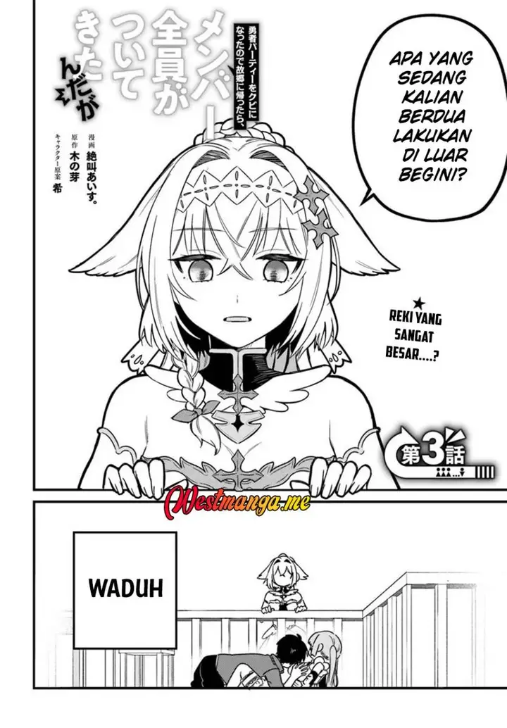 image-komik-yuusha-party-wo-kubi-ni-natta-node-kokyou-ni-kaettara-member-zenin-ga-tsuitekitandaga-chapter-3.1-4/19