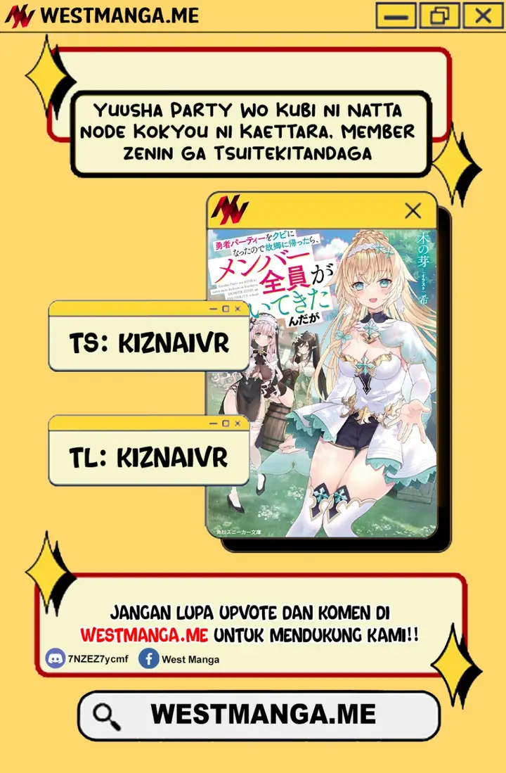 image-komik-yuusha-party-wo-kubi-ni-natta-node-kokyou-ni-kaettara-member-zenin-ga-tsuitekitandaga-chapter-3.2-0/15