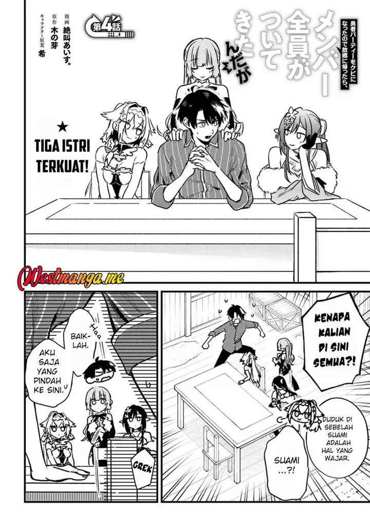 image-komik-yuusha-party-wo-kubi-ni-natta-node-kokyou-ni-kaettara-member-zenin-ga-tsuitekitandaga-chapter-4.1-2/14