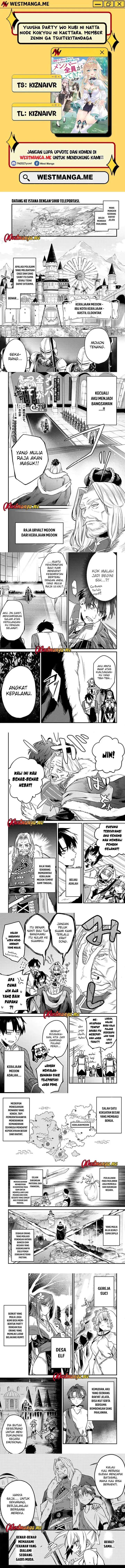 image-komik-yuusha-party-wo-kubi-ni-natta-node-kokyou-ni-kaettara-member-zenin-ga-tsuitekitandaga-chapter-5.1-0/3