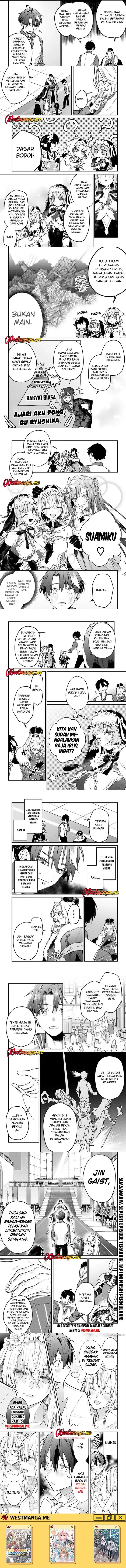 image-komik-yuusha-party-wo-kubi-ni-natta-node-kokyou-ni-kaettara-member-zenin-ga-tsuitekitandaga-chapter-5.1-1/3