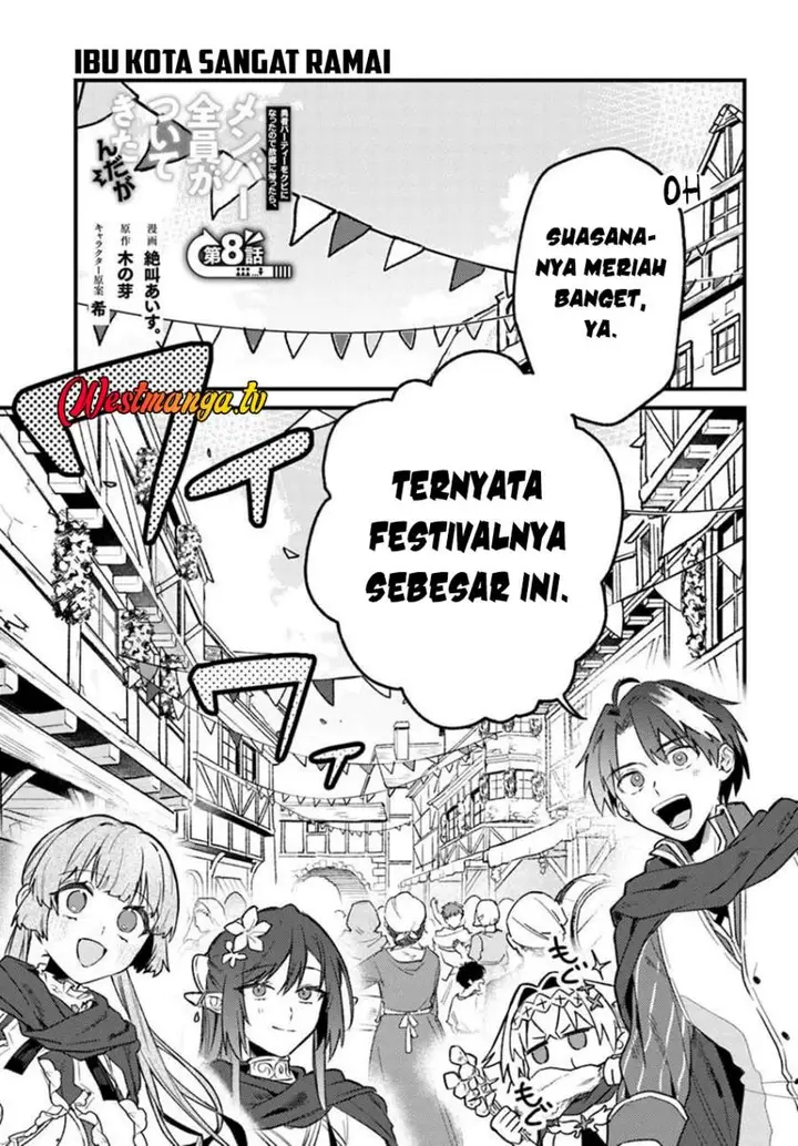 image-komik-yuusha-party-wo-kubi-ni-natta-node-kokyou-ni-kaettara-member-zenin-ga-tsuitekitandaga-chapter-8.1-0/16