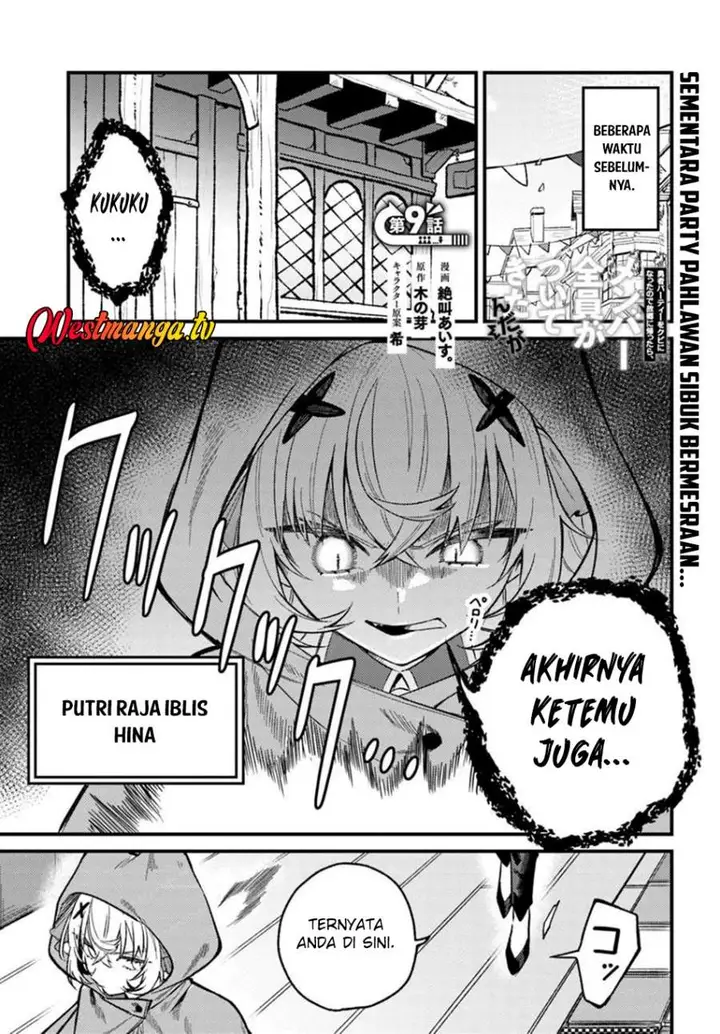 image-komik-yuusha-party-wo-kubi-ni-natta-node-kokyou-ni-kaettara-member-zenin-ga-tsuitekitandaga-chapter-9.1-0/16