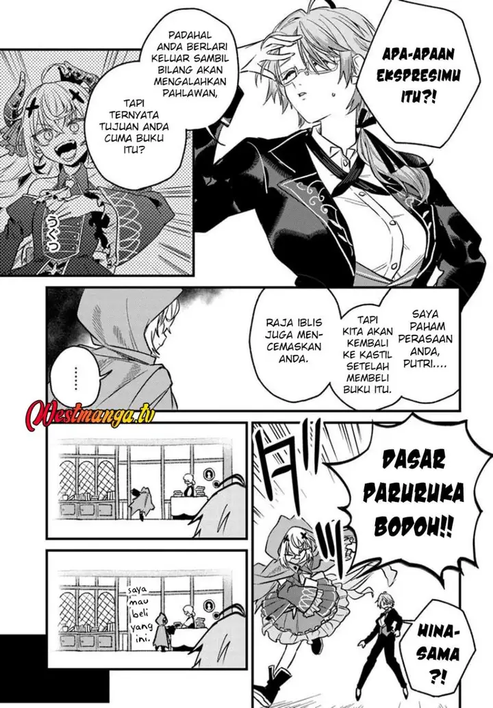 image-komik-yuusha-party-wo-kubi-ni-natta-node-kokyou-ni-kaettara-member-zenin-ga-tsuitekitandaga-chapter-9.1-6/16