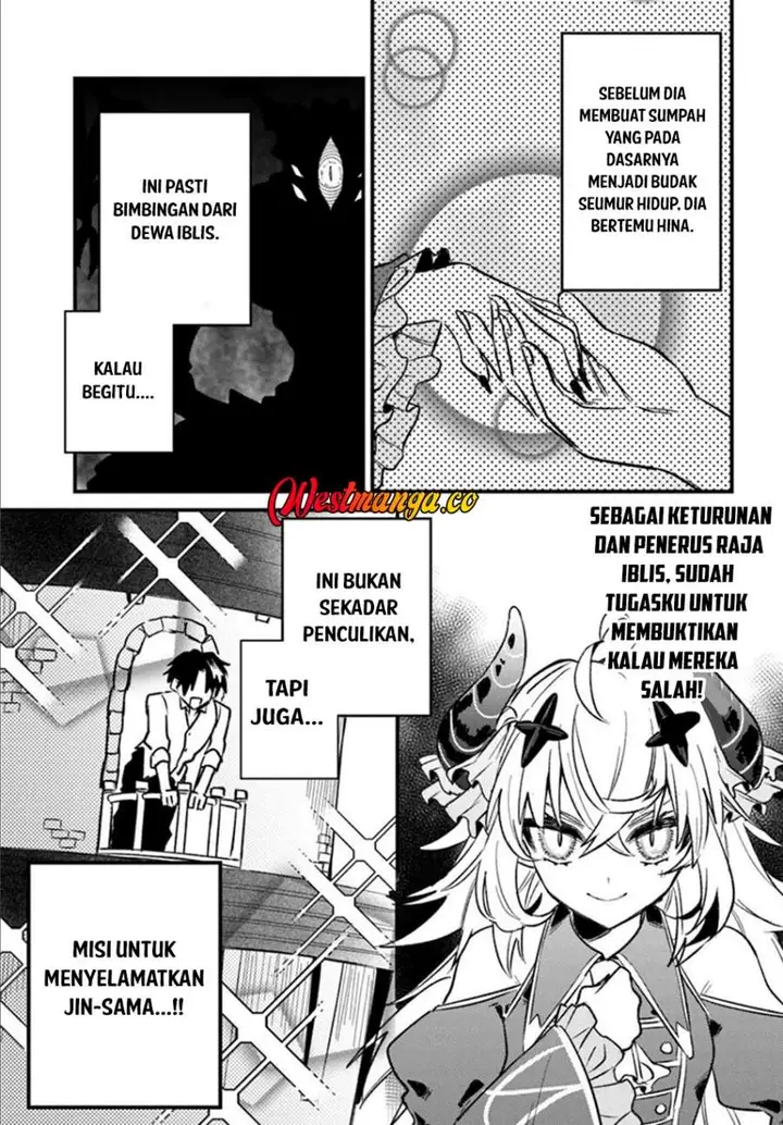 image-komik-yuusha-party-wo-kubi-ni-natta-node-kokyou-ni-kaettara-member-zenin-ga-tsuitekitandaga-chapter-9.2-13/17