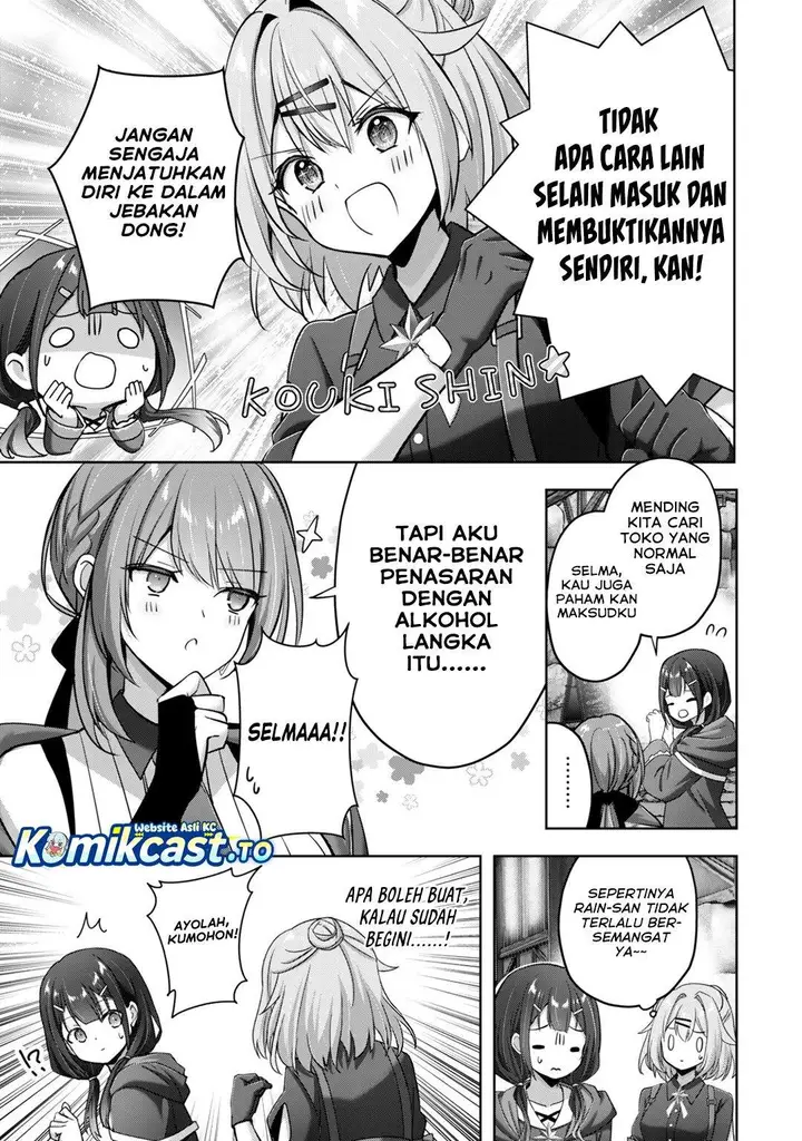 image-komik-yuusha-party-wo-oida-sareta-kiyou-binbou-gaiden-ofu-no-selma-san-wa-bukiyou-chapter-1-9/33
