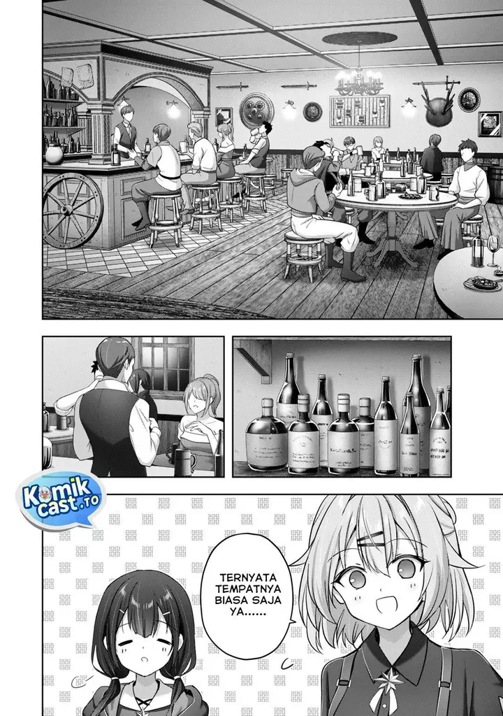 image-komik-yuusha-party-wo-oida-sareta-kiyou-binbou-gaiden-ofu-no-selma-san-wa-bukiyou-chapter-1-12/33