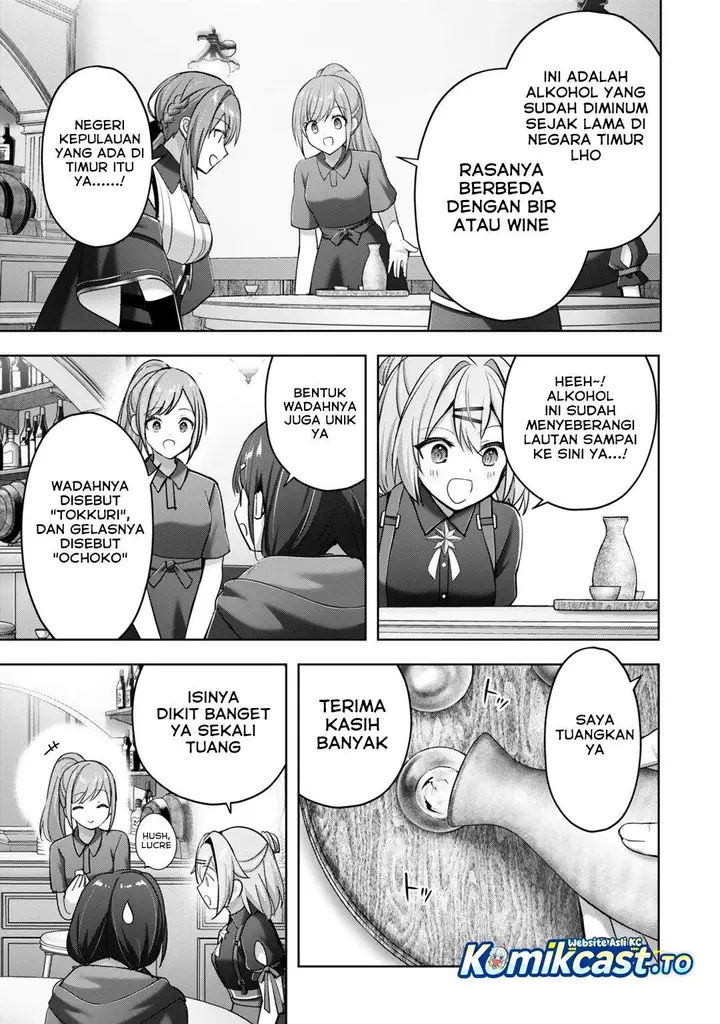 image-komik-yuusha-party-wo-oida-sareta-kiyou-binbou-gaiden-ofu-no-selma-san-wa-bukiyou-chapter-1-17/33