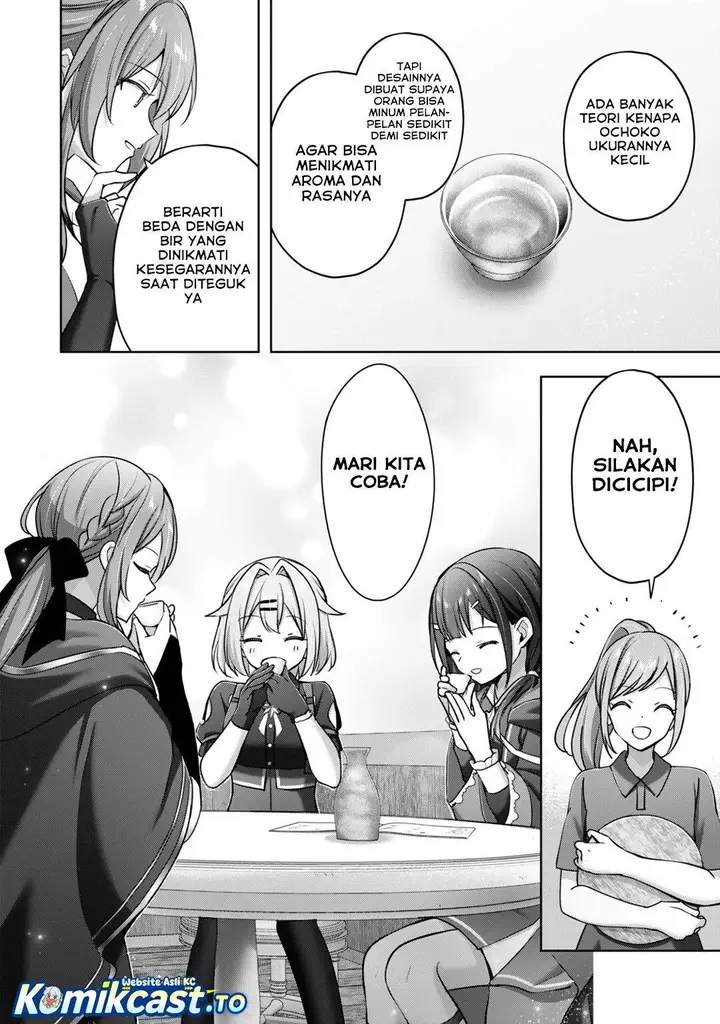image-komik-yuusha-party-wo-oida-sareta-kiyou-binbou-gaiden-ofu-no-selma-san-wa-bukiyou-chapter-1-18/33