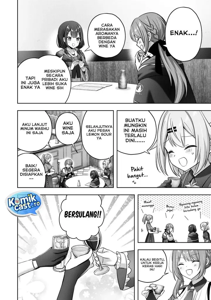 image-komik-yuusha-party-wo-oida-sareta-kiyou-binbou-gaiden-ofu-no-selma-san-wa-bukiyou-chapter-1-20/33