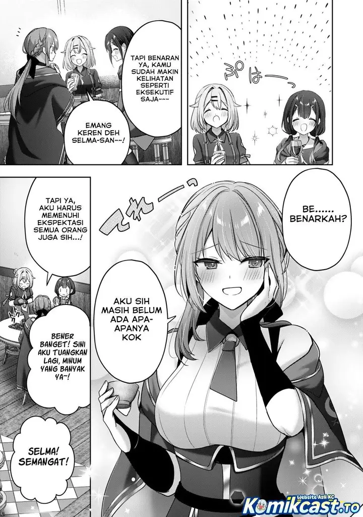 image-komik-yuusha-party-wo-oida-sareta-kiyou-binbou-gaiden-ofu-no-selma-san-wa-bukiyou-chapter-1-21/33