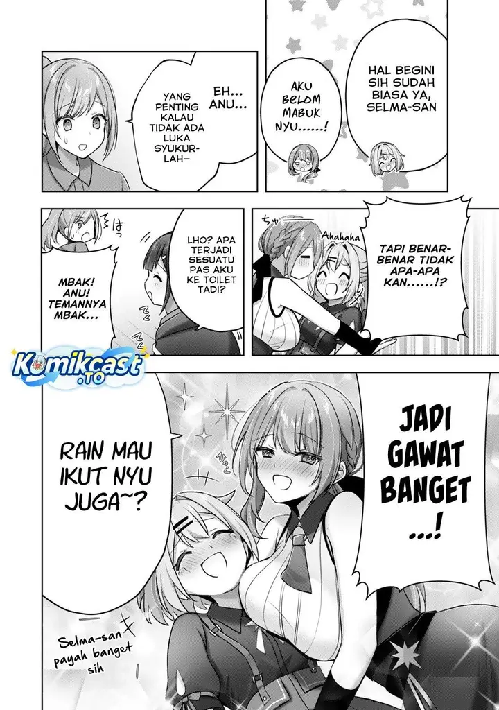 image-komik-yuusha-party-wo-oida-sareta-kiyou-binbou-gaiden-ofu-no-selma-san-wa-bukiyou-chapter-1-24/33