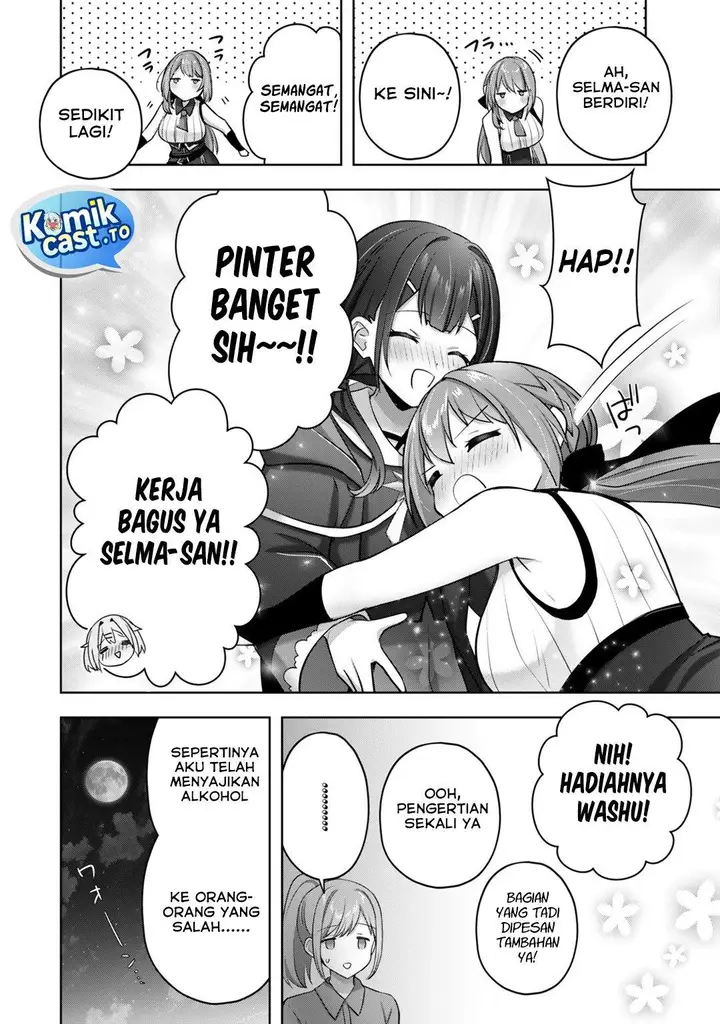 image-komik-yuusha-party-wo-oida-sareta-kiyou-binbou-gaiden-ofu-no-selma-san-wa-bukiyou-chapter-1-26/33