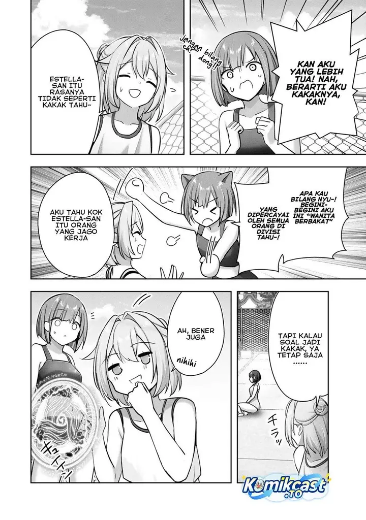 image-komik-yuusha-party-wo-oida-sareta-kiyou-binbou-gaiden-ofu-no-selma-san-wa-bukiyou-chapter-2-16/30