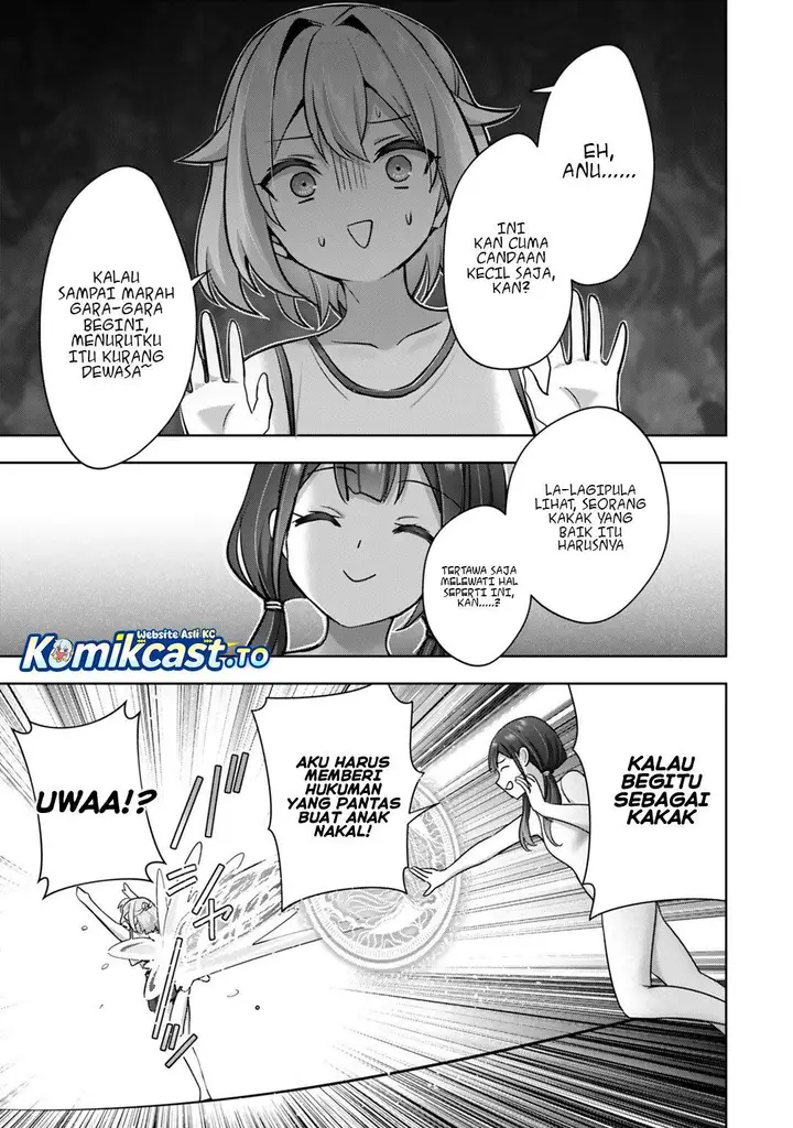 image-komik-yuusha-party-wo-oida-sareta-kiyou-binbou-gaiden-ofu-no-selma-san-wa-bukiyou-chapter-2-19/30