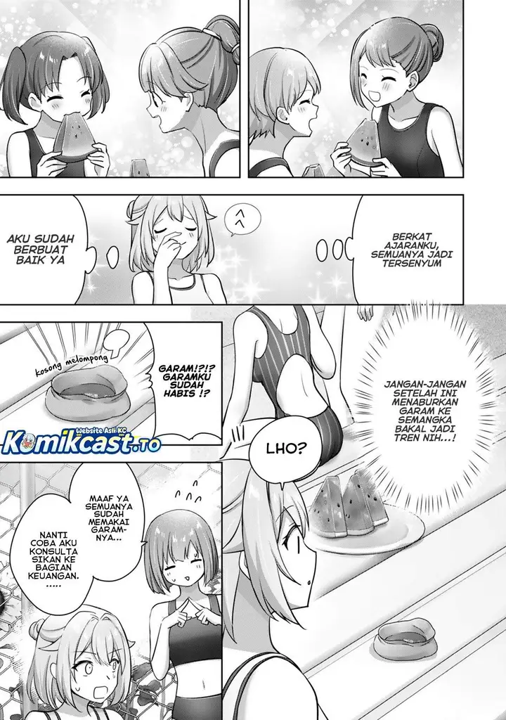 image-komik-yuusha-party-wo-oida-sareta-kiyou-binbou-gaiden-ofu-no-selma-san-wa-bukiyou-chapter-2-27/30
