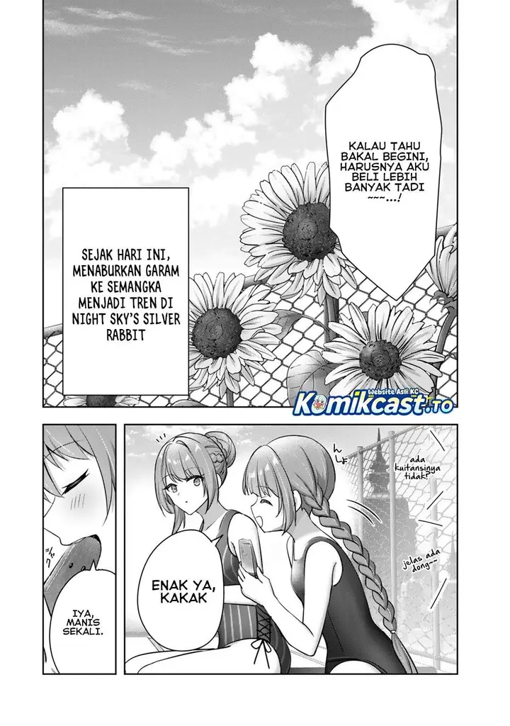 image-komik-yuusha-party-wo-oida-sareta-kiyou-binbou-gaiden-ofu-no-selma-san-wa-bukiyou-chapter-2-28/30