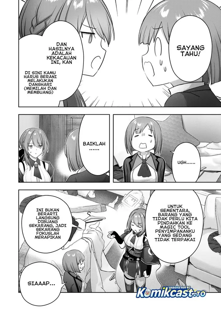 image-komik-yuusha-party-wo-oida-sareta-kiyou-binbou-gaiden-ofu-no-selma-san-wa-bukiyou-chapter-4-17/25