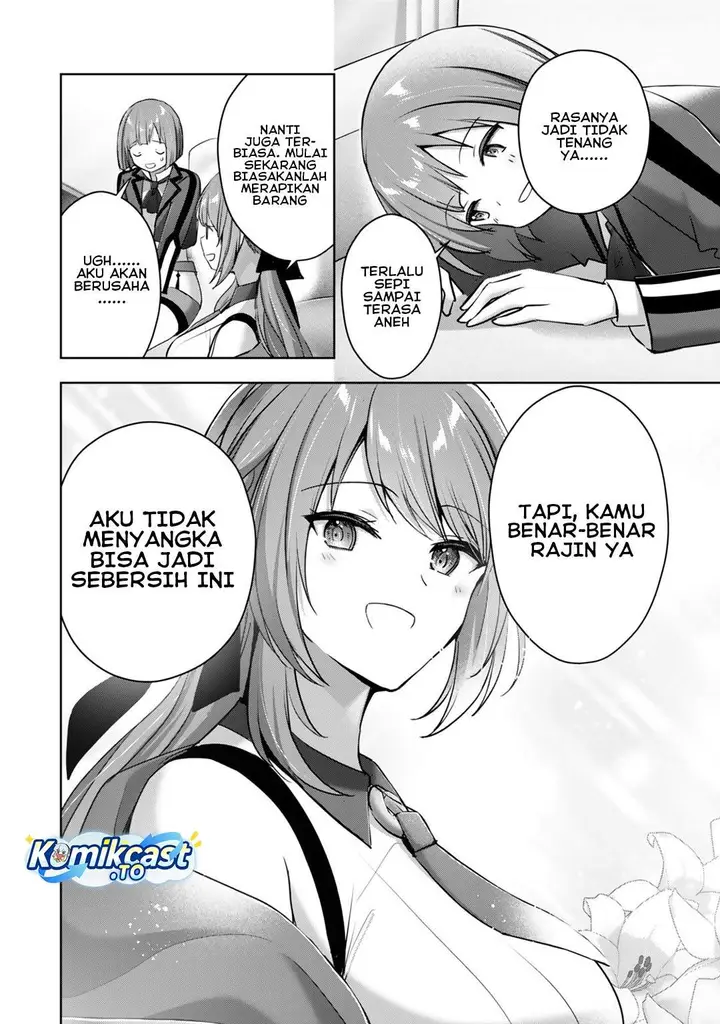 image-komik-yuusha-party-wo-oida-sareta-kiyou-binbou-gaiden-ofu-no-selma-san-wa-bukiyou-chapter-4-21/25