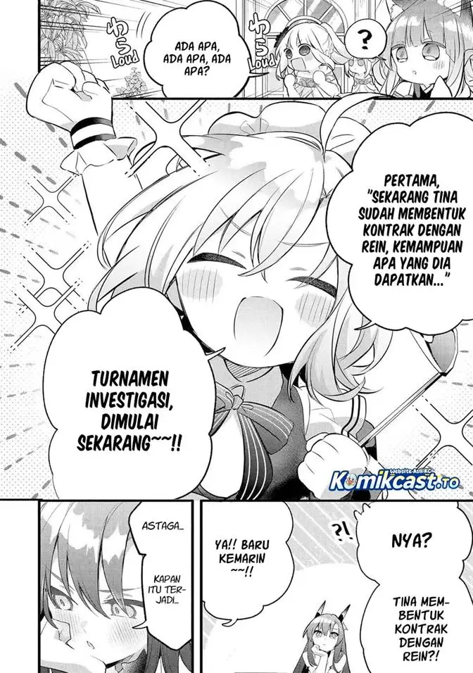 image-komik-yuusha-party-wo-tsuihou-sareta-beast-tamer-saikyou-shuzoku-nekomimi-shojo-to-deau-chapter-100-3/26