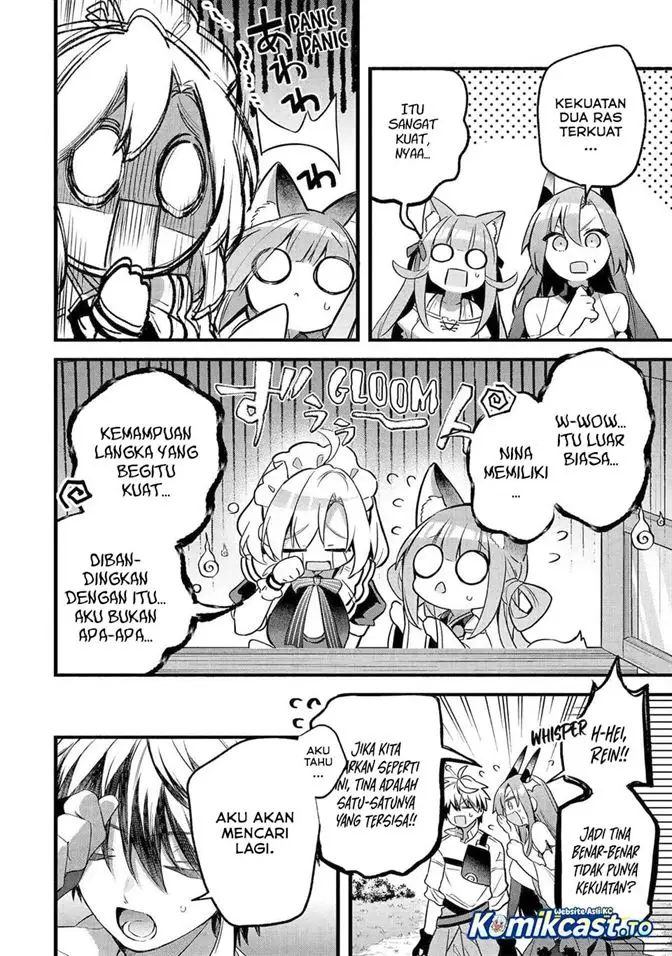 image-komik-yuusha-party-wo-tsuihou-sareta-beast-tamer-saikyou-shuzoku-nekomimi-shojo-to-deau-chapter-100-17/26