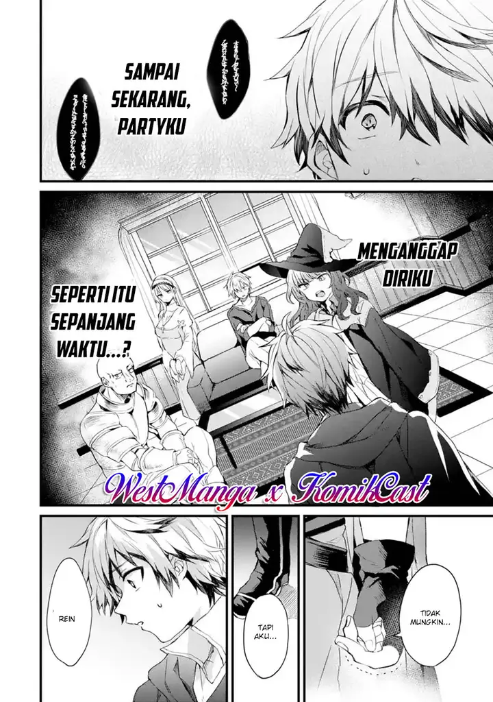 image-komik-yuusha-party-wo-tsuihou-sareta-beast-tamer-saikyou-shuzoku-nekomimi-shojo-to-deau-chapter-11-10/16