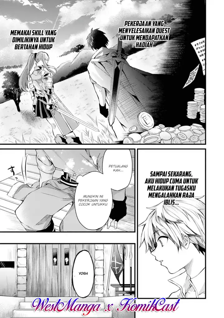 image-komik-yuusha-party-wo-tsuihou-sareta-beast-tamer-saikyou-shuzoku-nekomimi-shojo-to-deau-chapter-11-15/16
