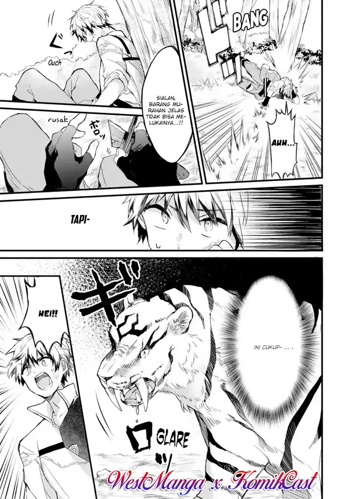 image-komik-yuusha-party-wo-tsuihou-sareta-beast-tamer-saikyou-shuzoku-nekomimi-shojo-to-deau-chapter-12-5/15