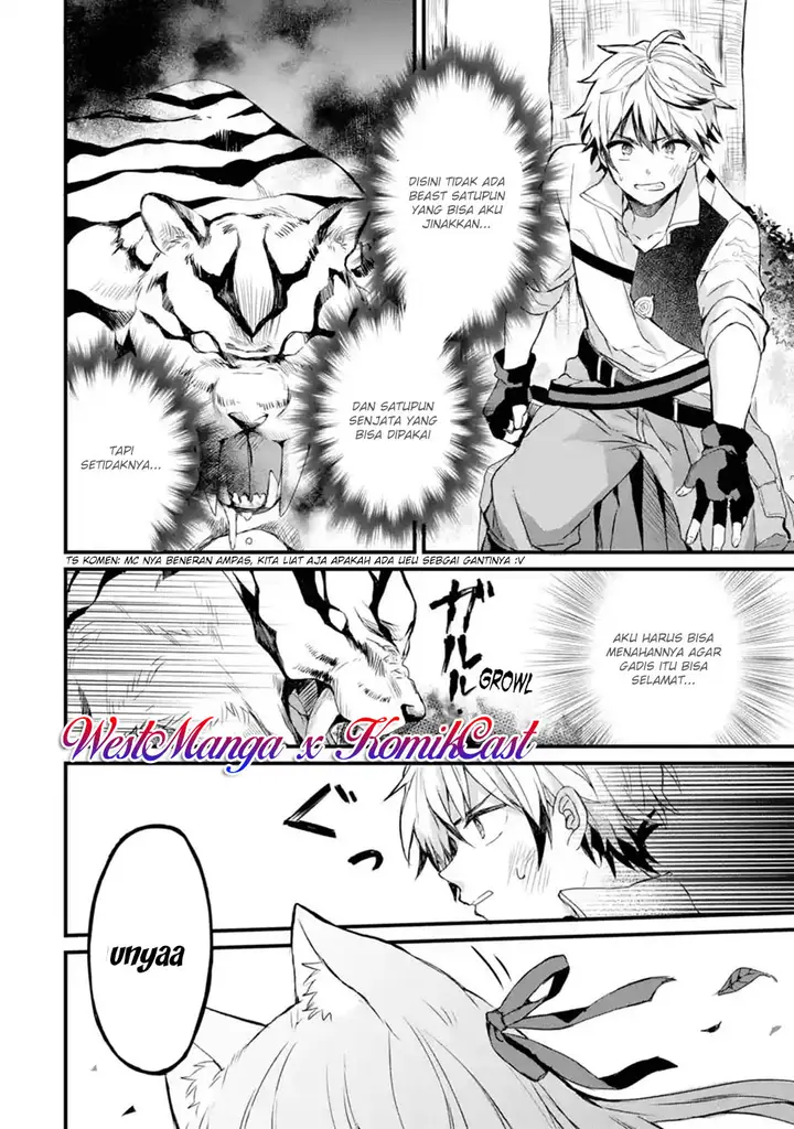 image-komik-yuusha-party-wo-tsuihou-sareta-beast-tamer-saikyou-shuzoku-nekomimi-shojo-to-deau-chapter-12-8/15