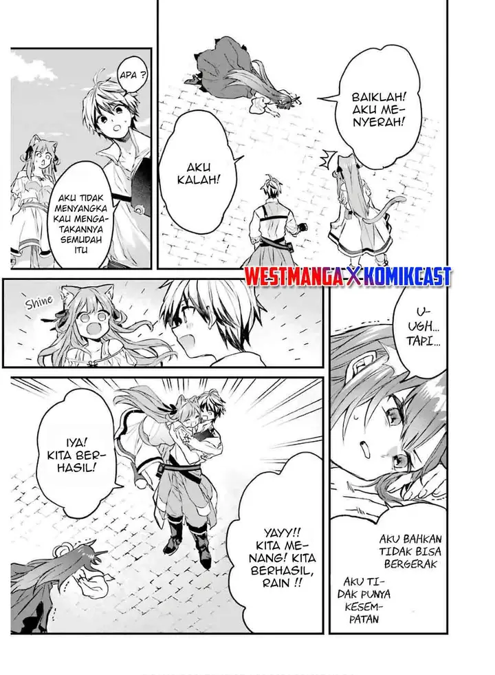 image-komik-yuusha-party-wo-tsuihou-sareta-beast-tamer-saikyou-shuzoku-nekomimi-shojo-to-deau-chapter-13-13/17