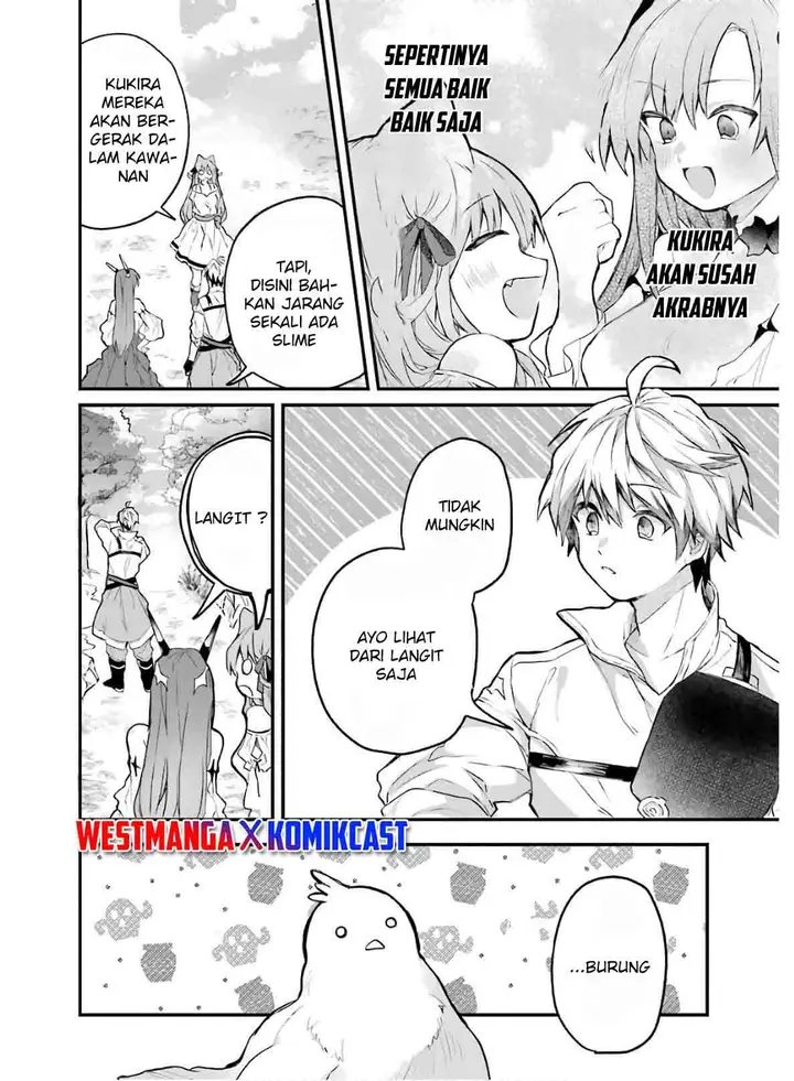 image-komik-yuusha-party-wo-tsuihou-sareta-beast-tamer-saikyou-shuzoku-nekomimi-shojo-to-deau-chapter-15-4/16
