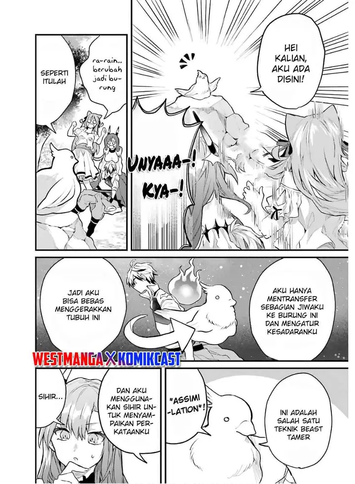 image-komik-yuusha-party-wo-tsuihou-sareta-beast-tamer-saikyou-shuzoku-nekomimi-shojo-to-deau-chapter-15-6/16