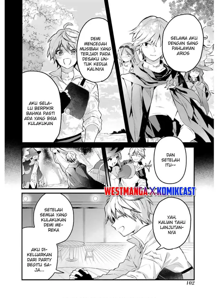 image-komik-yuusha-party-wo-tsuihou-sareta-beast-tamer-saikyou-shuzoku-nekomimi-shojo-to-deau-chapter-17-2/15