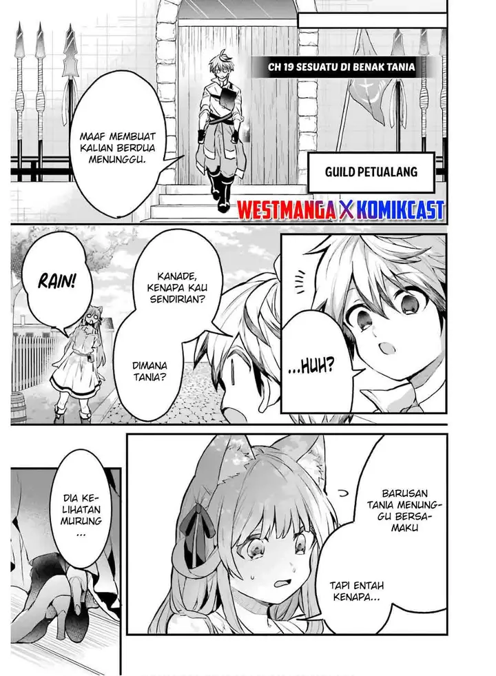 image-komik-yuusha-party-wo-tsuihou-sareta-beast-tamer-saikyou-shuzoku-nekomimi-shojo-to-deau-chapter-19-1/15