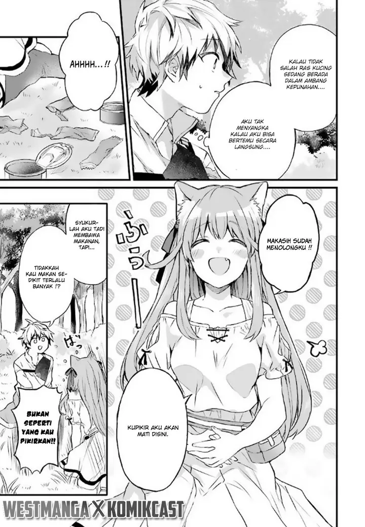 image-komik-yuusha-party-wo-tsuihou-sareta-beast-tamer-saikyou-shuzoku-nekomimi-shojo-to-deau-chapter-2-3/27