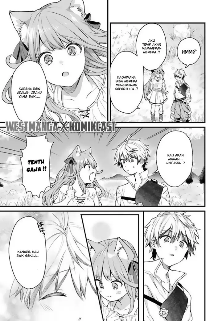 image-komik-yuusha-party-wo-tsuihou-sareta-beast-tamer-saikyou-shuzoku-nekomimi-shojo-to-deau-chapter-2-7/27