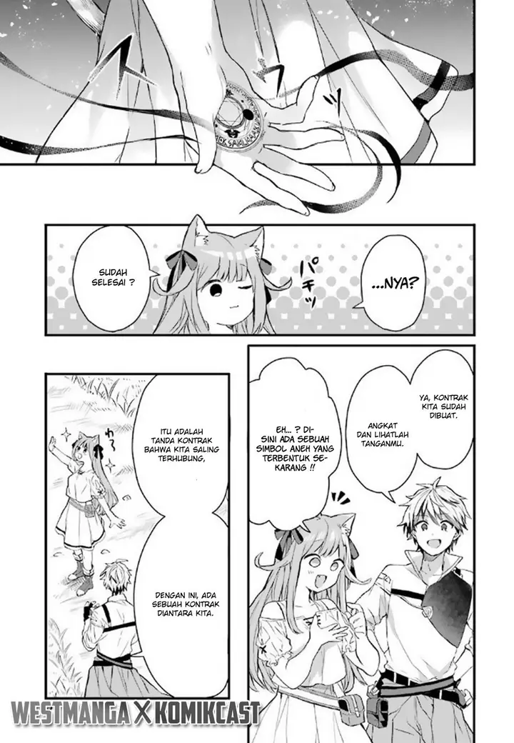 image-komik-yuusha-party-wo-tsuihou-sareta-beast-tamer-saikyou-shuzoku-nekomimi-shojo-to-deau-chapter-2-21/27