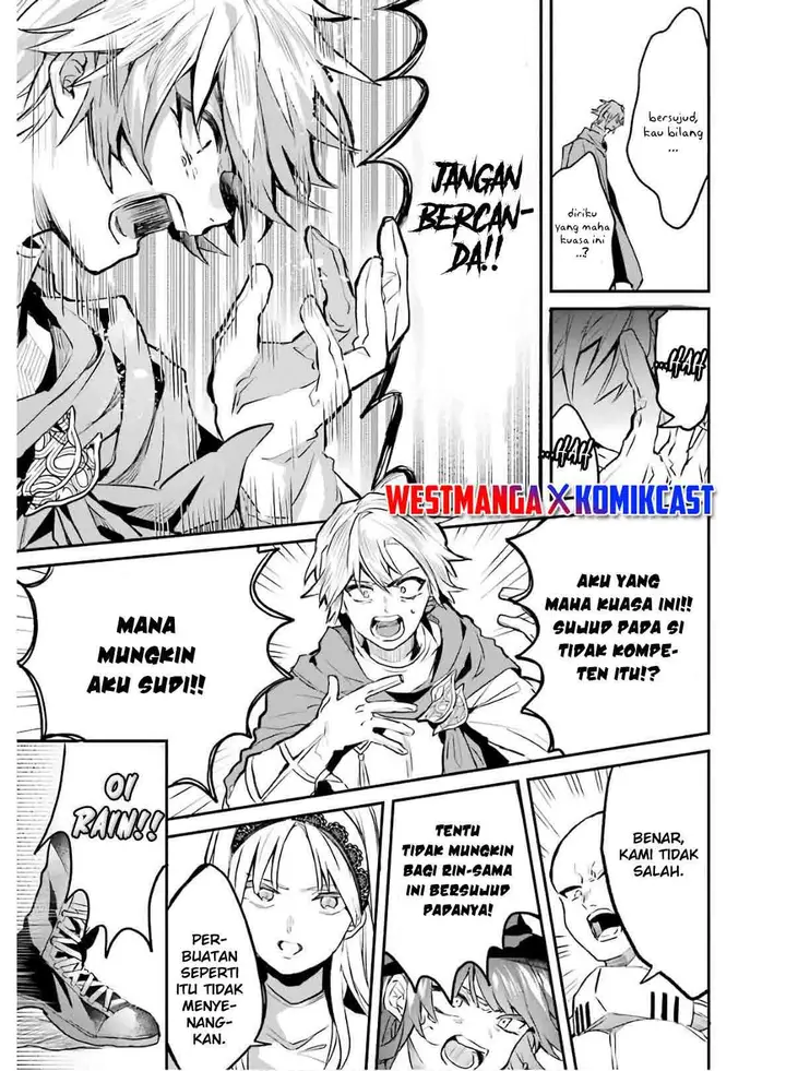 image-komik-yuusha-party-wo-tsuihou-sareta-beast-tamer-saikyou-shuzoku-nekomimi-shojo-to-deau-chapter-20-14/22